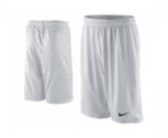 Nike pantalón corto de fÚtbol longo elite